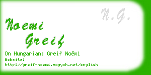 noemi greif business card